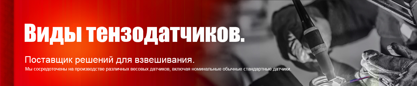 Свяжитесь с нами.